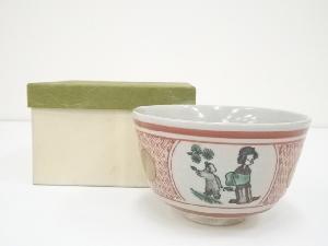 京焼　宮川香雪造　赤絵茶碗